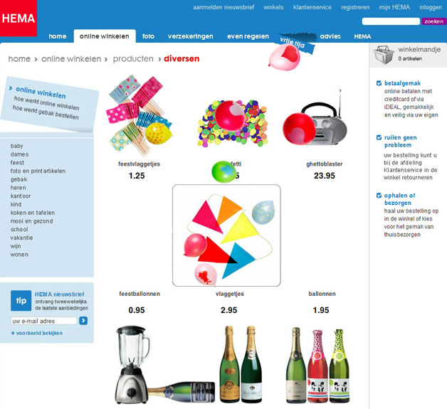 Hema Category Pages